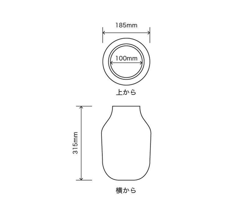 サイズ:外径 18.5cm、内径 10cm、高さ 31.5cm