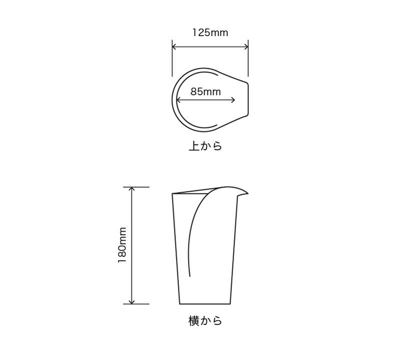 サイズ:外径 12.5cm、内径 11.5cm、高さ 22cm