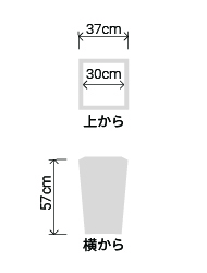 サイズ:外径 37cm、内径 30cm、高さ 57cm
